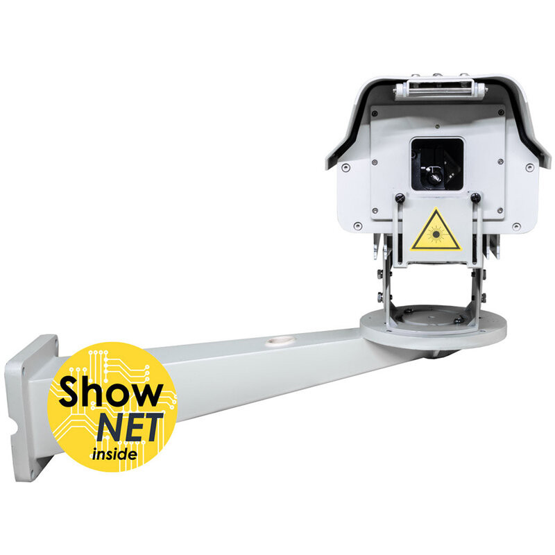 PL-5500RGB outdoor with ShowNET 