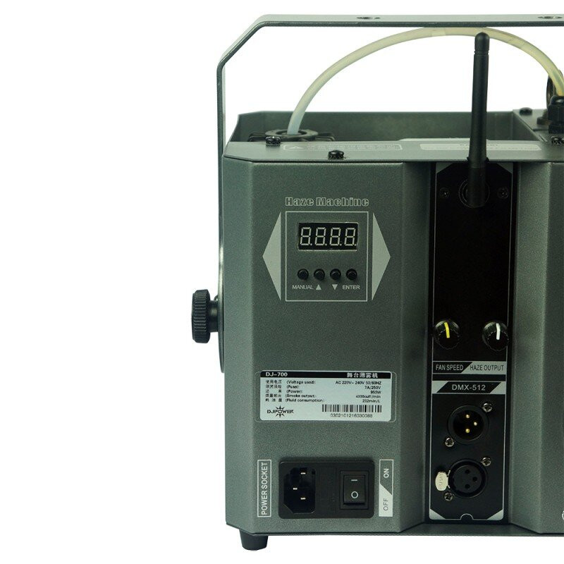 DJ-700
